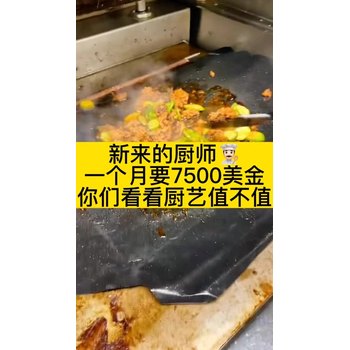 晉城出國勞務(wù)派遣合同