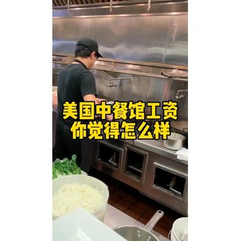 石河子出國勞務網網站查詢