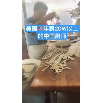 重慶高新區(qū)境外勞務(wù)派遣年齡限制
