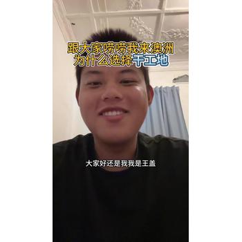 湖北十堰出國務(wù)工需要什么條件