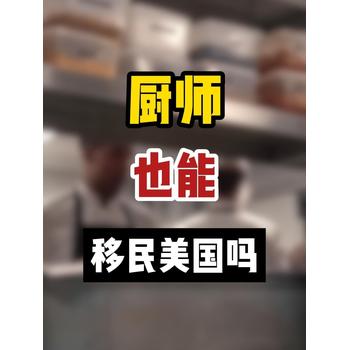 丽水出国劳务费用一览表