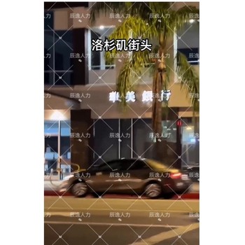 北屯出國勞務(wù)派遣協(xié)議