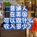 廣東河源出國勞務(wù)辦理流程