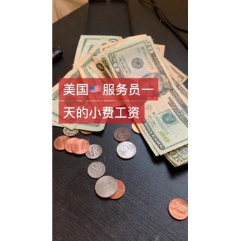 重慶高新區(qū)出國務(wù)工年齡限制