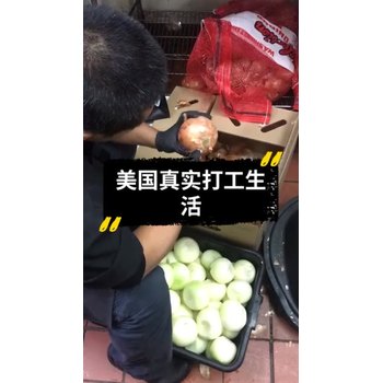 遼寧阜新出國(guó)打工辦理流程