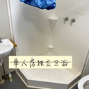 呼和浩特出國打工