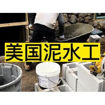 吉林遼源出國勞務需要什么條件