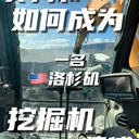 張掖國企出國勞務(wù)派遣