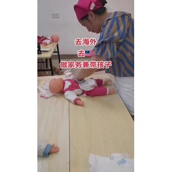 湖南懷化境外勞務派遣年齡限制