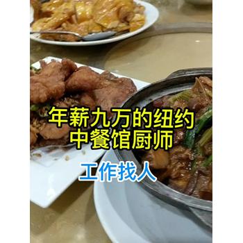 開封出國勞務派遣公司