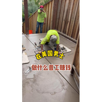 河南長(zhǎng)葛境外勞務(wù)派遣年齡限制