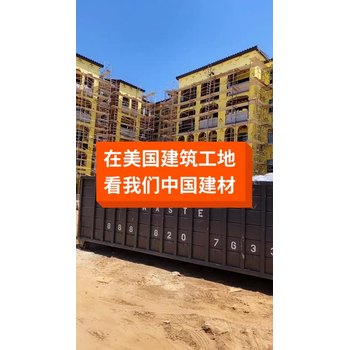 四川資陽出國務(wù)工一年能賺多少錢