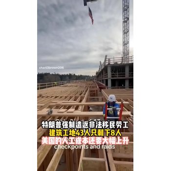 吉林遼源出國打工一年能賺多少錢