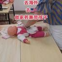 長葛出國勞務(wù)派遣