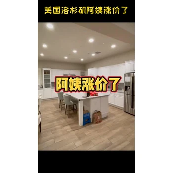 安徽安慶境外勞務(wù)派遣辦理流程