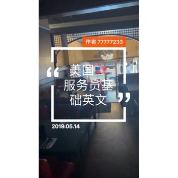 上海浦東出國打工需要什么條件