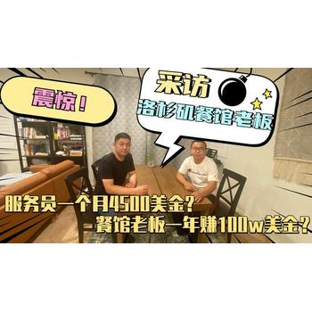 遼寧朝陽出國勞務哪個國家掙錢多