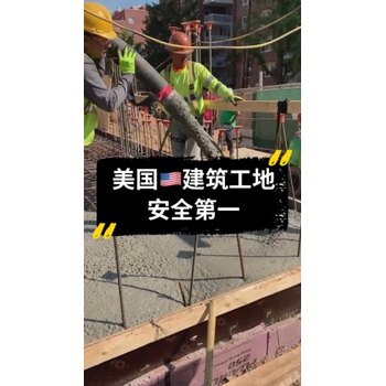 河北遷安境外勞務(wù)派遣年齡限制