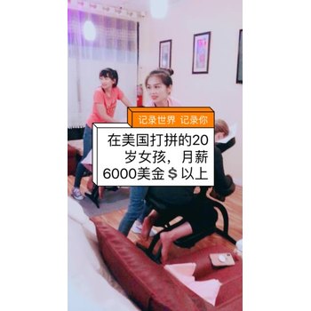 長寧出國打工