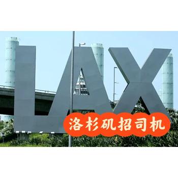 浙江紹興出國打工需要什么條件
