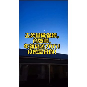 四川資陽境外勞務派遣需要什么條件