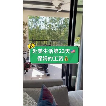 開封出國勞務派遣公司