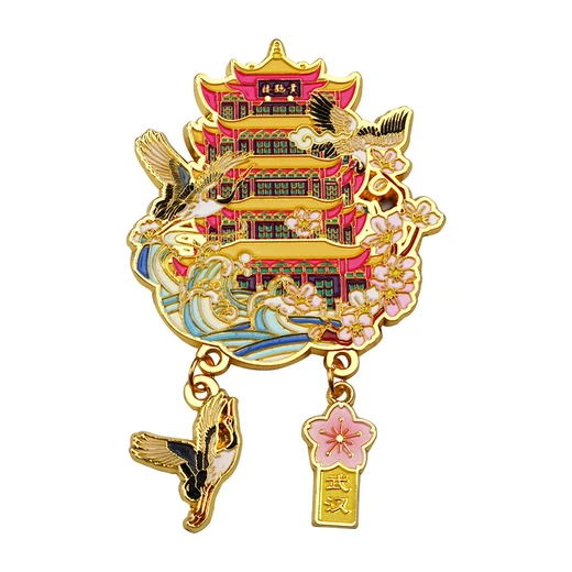 武漢城市金屬冰箱貼創(chuàng)意景點(diǎn)紀(jì)念禮品烤漆UV工藝