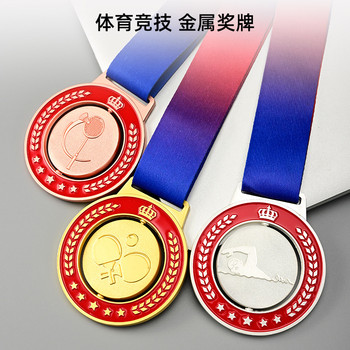 運動會金屬獎牌通用現(xiàn)貨榮譽掛牌深圳廠家