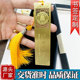 O1CN018YCfOY1LXZPrQTHKH_!!2880351309-0-cib