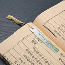 國風金屬書簽文創(chuàng)古風禮品定制可印刷LOGO