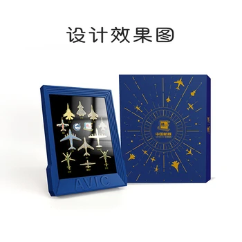 航空文創(chuàng)禮品定制飛機(jī)套裝來圖定制