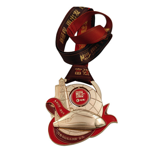 浮雕立體金屬獎(jiǎng)牌地鐵活動(dòng)五金禮品