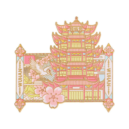 黃鶴樓冰箱貼磁吸文創(chuàng)國潮建筑物景區(qū)紀(jì)念品