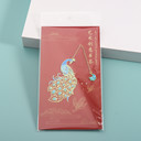 黃銅材質(zhì)孔雀書(shū)簽鏤空工藝中國(guó)風(fēng)禮品生產(chǎn)