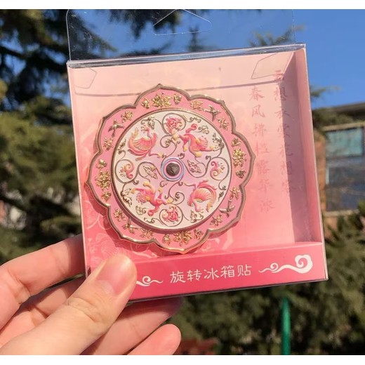 禮盒款旋轉冰箱貼深圳文創(chuàng  )禮品定制生產(chǎn)