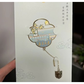 南京大學紀念禮品文創金屬書簽定制廠家