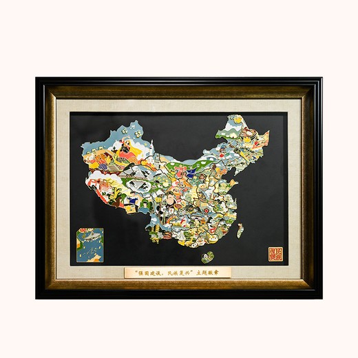 深圳國風(fēng)五金禮品廠地圖冰箱貼