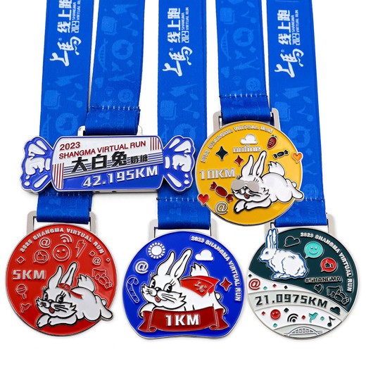 大白兔賽事金屬禮品創(chuàng)意獎(jiǎng)牌定制工廠
