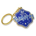 企業(yè)鑰匙扣掛件創(chuàng  )意LOGO飾品來(lái)圖生產(chǎn)