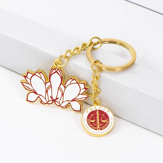 金屬鑰匙扣廠家職業(yè)學(xué)院鑰匙掛件來(lái)圖生產(chǎn)