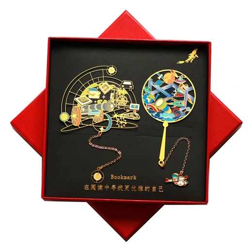 科技館特色文創(chuàng)書簽創(chuàng)意金屬禮品定制廠家