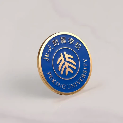 北京大學(xué)?；彰ＰＥ贫ㄖ乒S