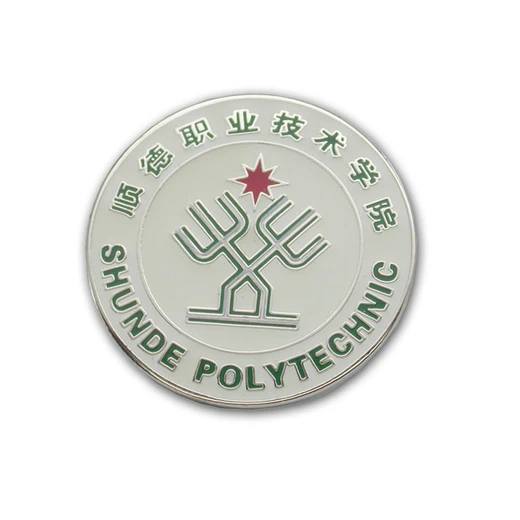 順德?；斩ㄖ乒S學(xué)院徽章來(lái)圖生產(chǎn)