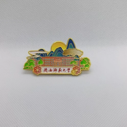 師范大學(xué)金屬徽章開學(xué)紀(jì)念禮品胸針