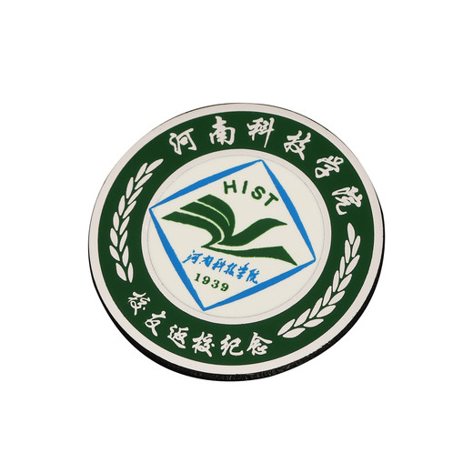 校友紀(jì)念禮品胸針學(xué)校活動(dòng)徽章免費(fèi)設(shè)計(jì)
