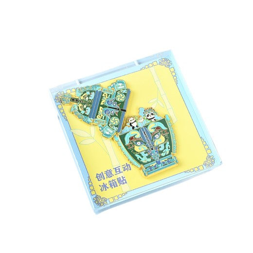 彩色互動(dòng)冰箱貼鋅合金材質(zhì)uv工藝