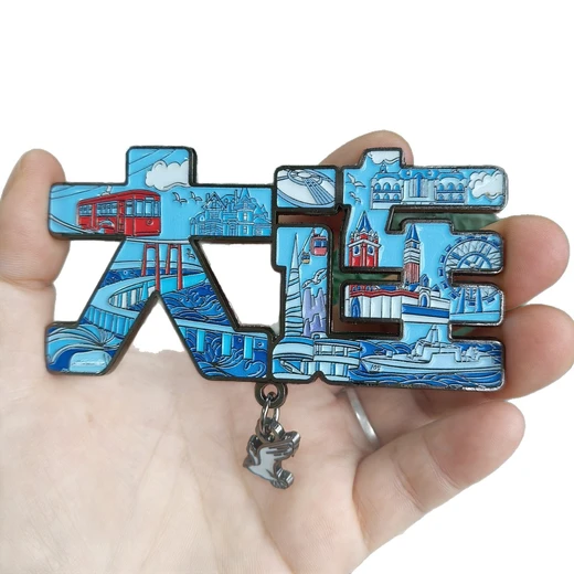 可開合設(shè)計(jì)金屬冰箱貼呼倫貝爾民族風(fēng)紀(jì)念磁貼