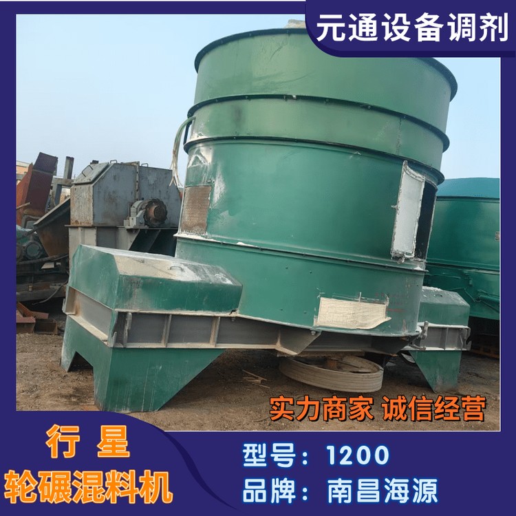 17417900-5.png@750w_750h_90Q