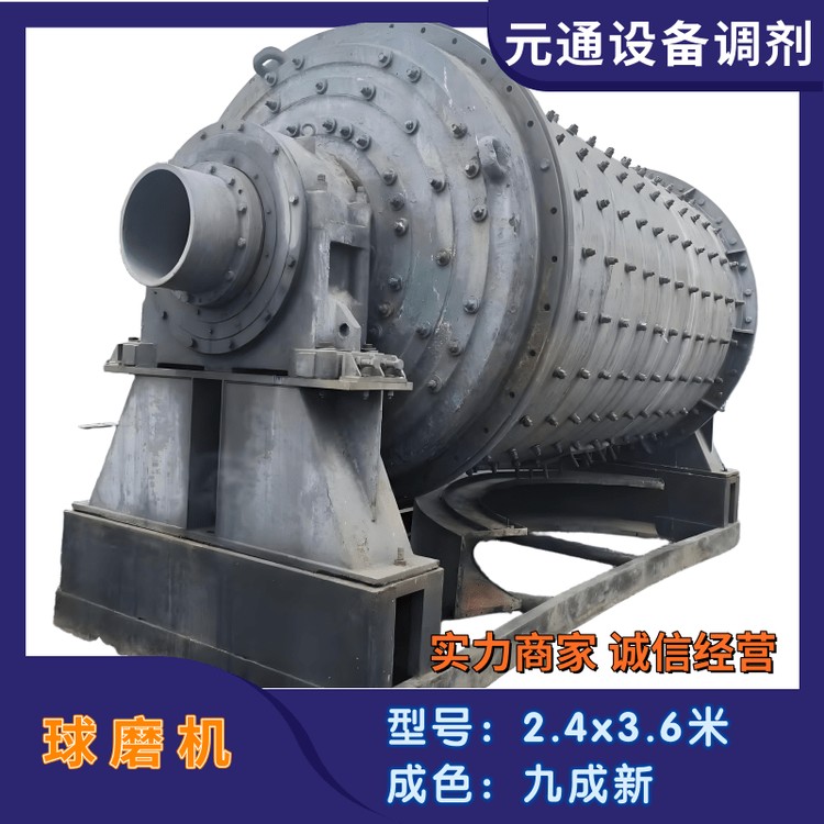 1742349-5.png@750w_750h_90Q