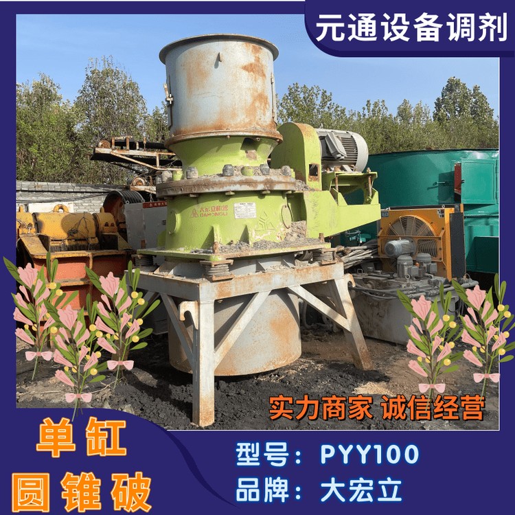 1745564491014218800-5.png@750w_750h_90Q